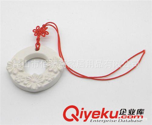【廠家批發】陶瓷香薰石—昆山佰蒂高您{zy}質的香薰工具供應商原始圖片3