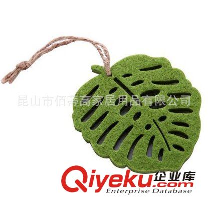 【廠家直銷】無紡布 香薰精油掛墜 室內(nèi)除臭用品 防怪味 凈化空氣
