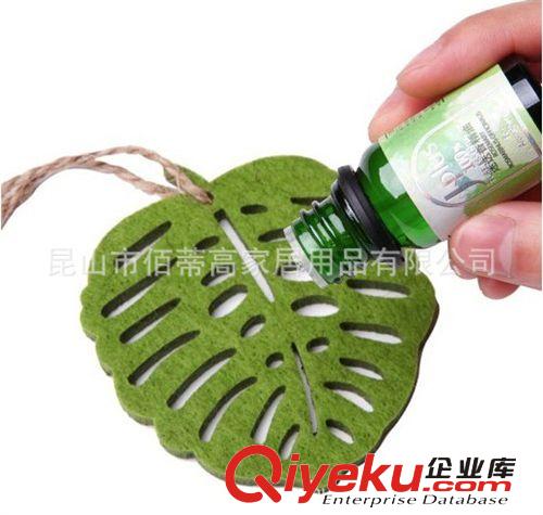 無紡布香薰掛墜——昆山佰蒂高您{zy}質(zhì)的芳療用具供應(yīng)商原始圖片2