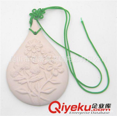 無紡布室內香薰掛墜——昆山佰蒂高您{zy}質的芳療用具供應商