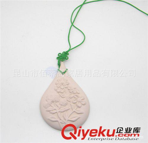粉色陶瓷水滴香氛石—昆山佰蒂高您{zy}質的香薰工具供應商原始圖片2