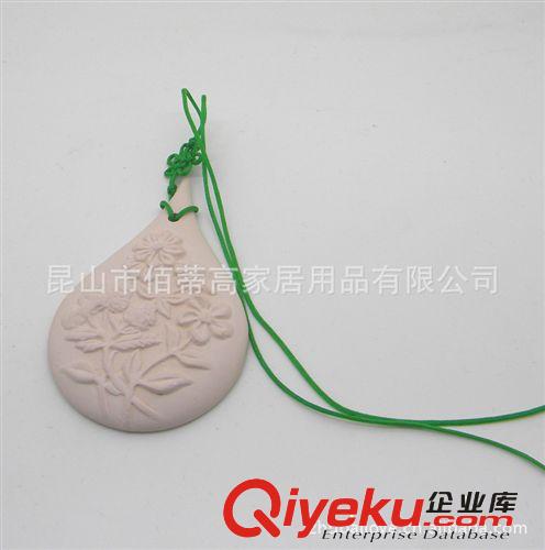 粉色陶瓷水滴香氛石—昆山佰蒂高您{zy}質的香薰工具供應商原始圖片3