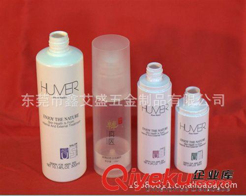 東莞鑫艾盛承接各類(lèi)塑料PET化妝品噴漆原始圖片2