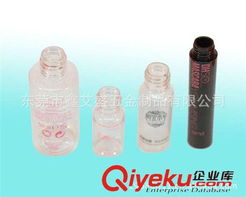 廠家來樣加工塑膠瓶包裝化妝品包材容器印刷原始圖片3