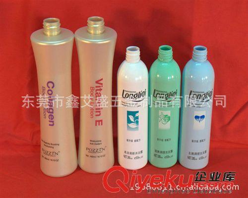 專業提供廣東女性時尚PET塑料化妝品容器印刷