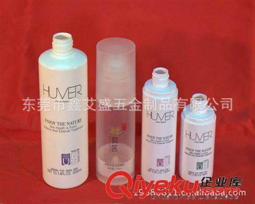 廠(chǎng)家來(lái)樣加工塑料PET瓶裝化妝品網(wǎng)板印刷