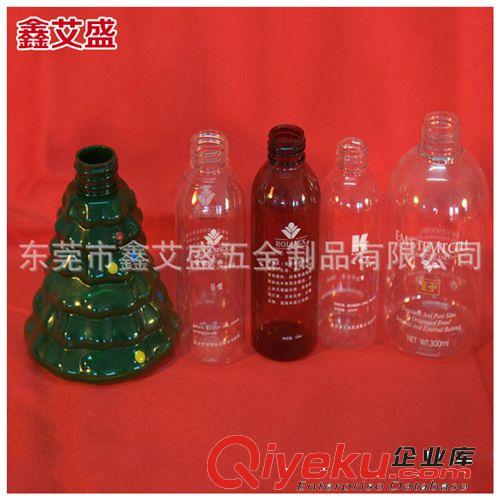 廠家來樣加工塑膠瓶包裝化妝品包材容器印刷