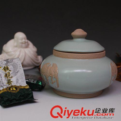 廠家供應(yīng) gd復(fù)古浮雕蝙蝠汝瓷茶葉罐|將軍罐|儲(chǔ)茶密封罐