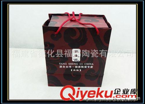 供應(yīng)水之源活瓷養(yǎng)生杯|活瓷能量杯|商務(wù)禮品瓷|盛世騰龍能量杯原始圖片3