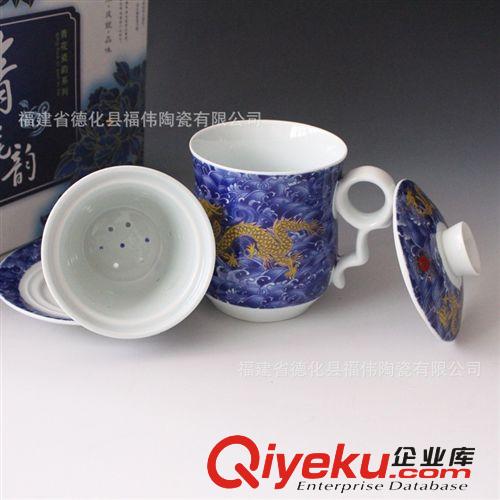 廠家供應(yīng)陶瓷藍海浪四件杯|辦公杯|老板杯|個人杯|tj茶杯原始圖片3