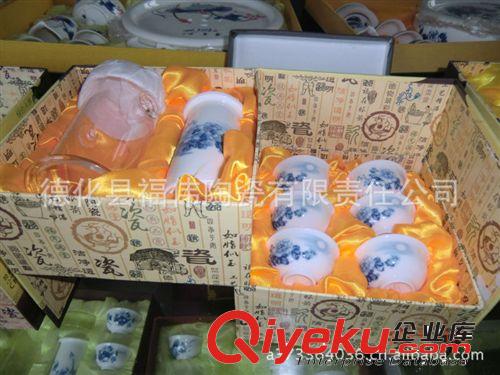 紅茶玻璃杯 玻璃茶具 廠家直銷 紅茶茶具 耐高溫玻璃茶具 茶具原始圖片2
