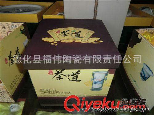 紅茶玻璃杯 玻璃茶具 廠家直銷 紅茶茶具 耐高溫玻璃茶具 茶具原始圖片3
