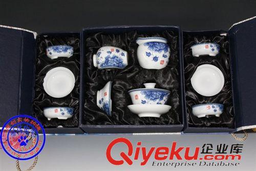 紅茶茶具 釉中釉  工藝陶瓷 gd禮品 gd套裝 供應廠家直銷