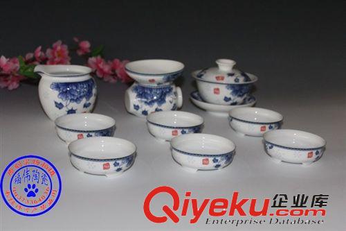 廠家供應gd青花薄胎10頭雙開禮品展示盒玲瓏天香牡丹茶具套裝原始圖片2