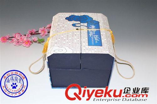 廠家供應gd青花薄胎10頭雙開禮品展示盒玲瓏天香牡丹茶具套裝原始圖片3