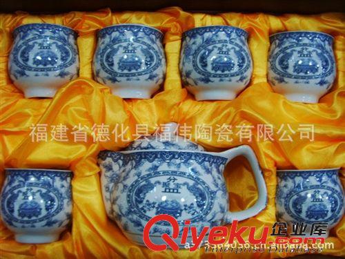 7頭茶具雙層杯 B壺 gd禮品套裝 陶瓷茶具  供應(yīng)廠家直銷