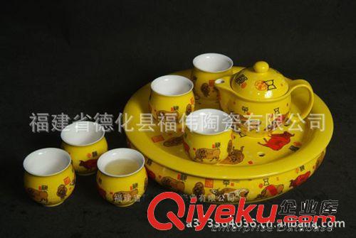 功夫茶具|茶具陶瓷茶具禮品套裝|茶盤|茶具茶盤|紫砂茶具|茶具