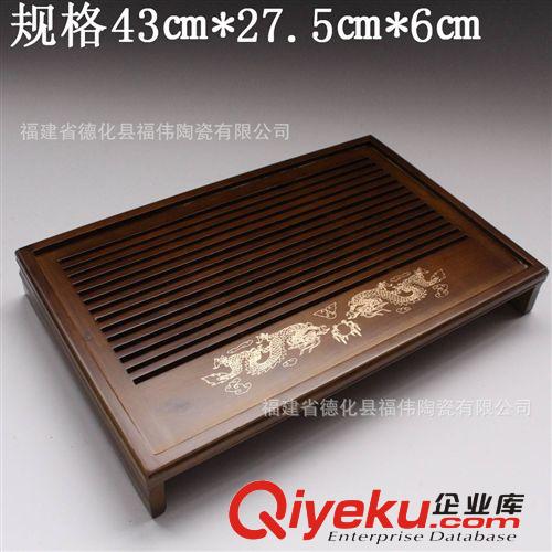 廠家直銷雙龍柯木實木茶盤  雙龍騰飛蓬蓽生輝可產定制LOGO原始圖片2