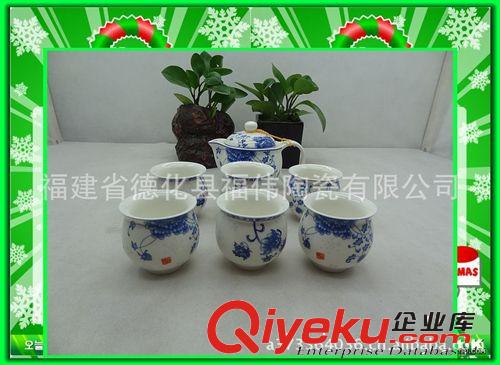 供應7頭茶具|雙層杯|大茶壺|整套茶具|茶盤茶具批發|靈瓏釉茶具原始圖片2