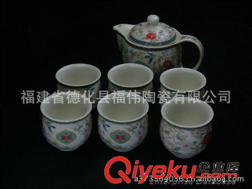 供應7頭茶具|雙層杯|大茶壺|整套茶具|茶盤茶具批發|靈瓏釉茶具