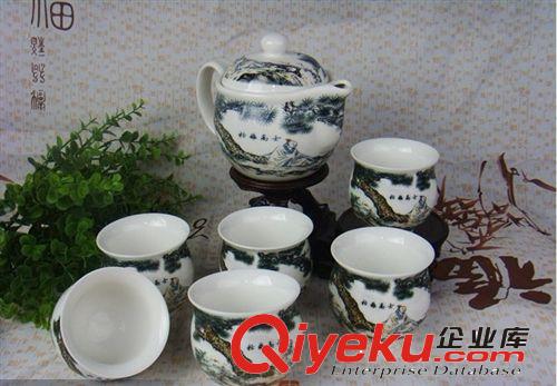 青花瓷茶具禮品|禮品茶具|茶具|茶具套裝|整套茶具|提梁茶具