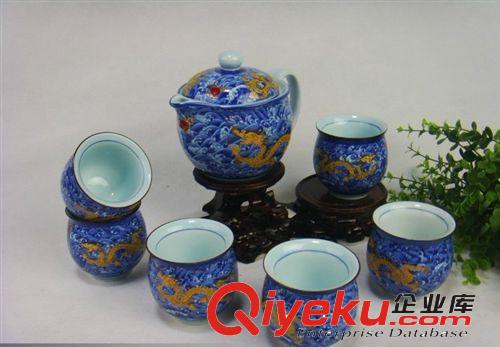 青花瓷茶具禮品|禮品茶具|茶具|茶具套裝|整套茶具|提梁茶具