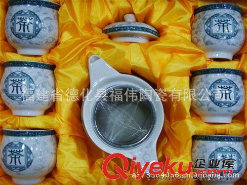 7頭茶具雙層杯 B壺 gd禮品套裝 陶瓷茶具  供應廠家直銷原始圖片2