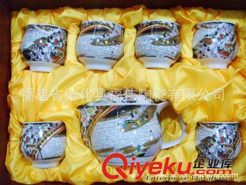 7頭茶具雙層杯 B壺 gd禮品套裝 陶瓷茶具  供應廠家直銷原始圖片3