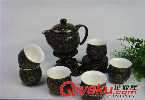 茶具7頭黑釉大茶壺 雙層杯 B壺   gd茶具 禮品套裝 陶瓷茶具