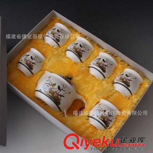 整套茶具廠家直銷|gd禮品7頭雙層杯|大茶壺|7頭茶具|青花瓷