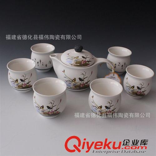 廠家供應(yīng)tj茶具|雪花釉|7頭B壺雙層杯|茶具套裝|可加定制LOGO原始圖片2