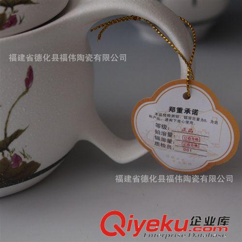 廠家供應(yīng)tj茶具|雪花釉|7頭B壺雙層杯|茶具套裝|可加定制LOGO原始圖片3