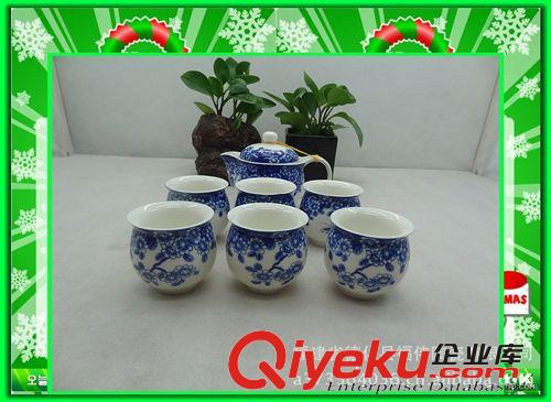 整套茶具廠家直銷|gd禮品7頭雙層杯|大茶壺|7頭茶具|青花瓷