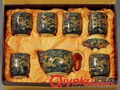 陶瓷茶具|茶具|gd禮品茶具7頭茶具|雙層杯陶瓷|婚慶茶具原始圖片2