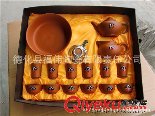供應(yīng)陶瓷茶具 宜興紫砂茶具 陶瓷茶具禮品套裝 高白茶具 藝術(shù)品原始圖片2