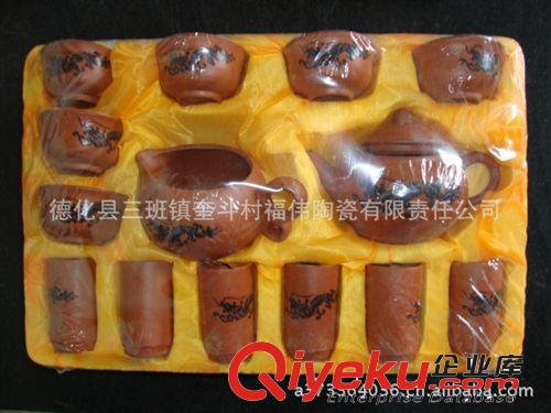 供應(yīng)陶瓷茶具 宜興紫砂茶具 陶瓷茶具禮品套裝 高白茶具 藝術(shù)品原始圖片3