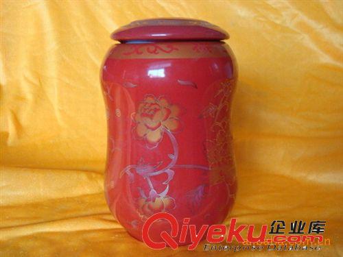 廠家直批茶葉罐 陶瓷茶具 陶瓷密封罐 陶瓷禮品套裝  陶瓷藝術(shù)品原始圖片3