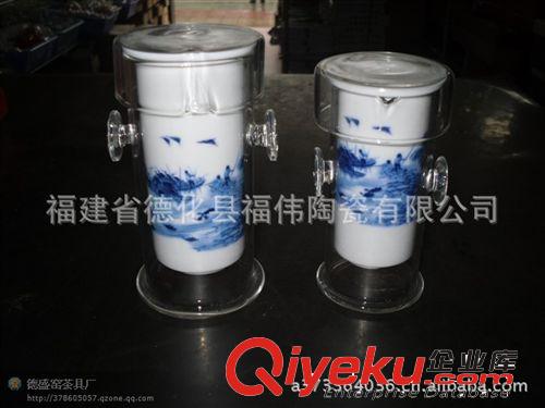 紅茶茶具 釉中釉  工藝陶瓷 gd禮品 gd套裝 供應廠家直銷