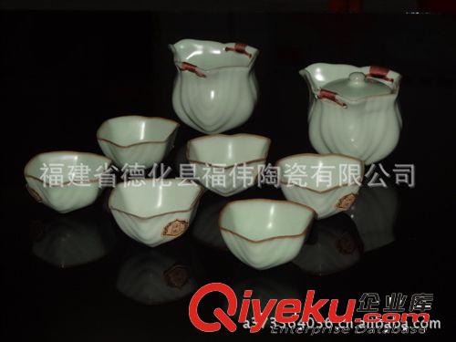 汝窯茶具|汝瓷|茶具套裝|新款正品龍泉釉汝瓷|高檔禮品|廠家直銷