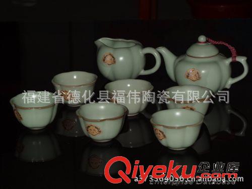 汝窯茶具|汝瓷|茶具套裝|新款zp龍泉釉汝瓷|gd禮品|廠家直銷