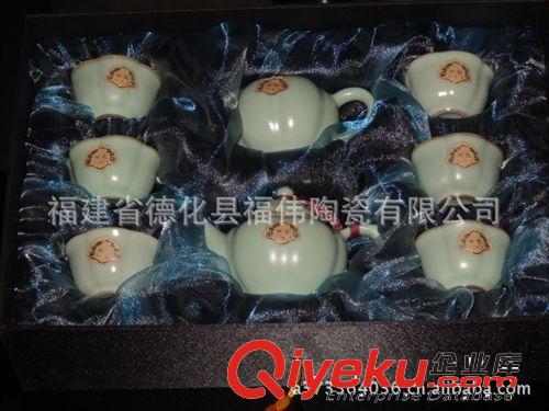 汝窯茶具|汝瓷|茶具套裝|新款zp龍泉釉汝瓷|gd禮品|廠家直銷