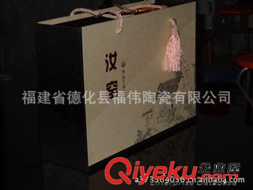 汝窯茶具|汝瓷|茶具套裝|新款zp龍泉釉汝瓷|gd禮品|廠家直銷