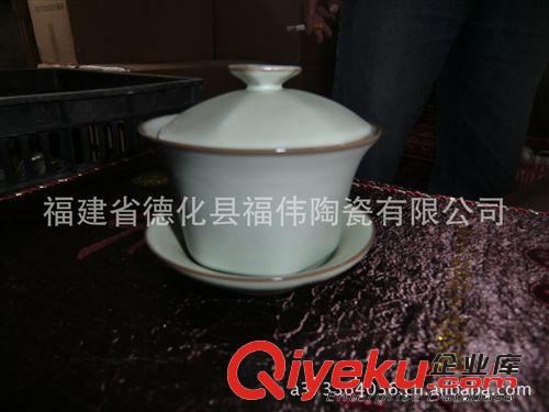 廠家供應(yīng)zp汝瓷茶具粉青色汝窯|特色茶具禮品套裝|gd茶具禮品