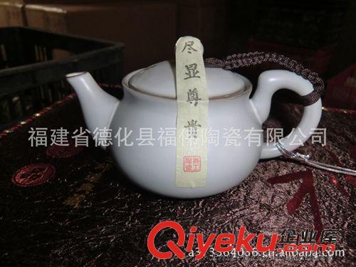 廠家特色月白汝窯茶具gd禮品套裝|gd禮品展示盒盡顯高貴