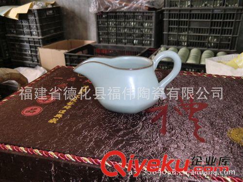 廠家特色月白汝窯茶具gd禮品套裝|gd禮品展示盒盡顯高貴