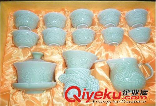 供應(yīng)龍泉青瓷|梅子青茶具禮品套裝|gd陶瓷茶具禮品套裝|tj
