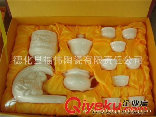 廠價批發(fā)高檔浮雕龍禮品茶具 玉瓷茶具 陶瓷藝術(shù)品 14頭茶具 陶瓷原始圖片3