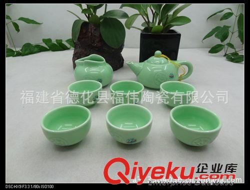 供應(yīng)龍泉原礦釉13頭青瓷茶具禮品套裝+禮盒+手提袋|整套茶具套裝
