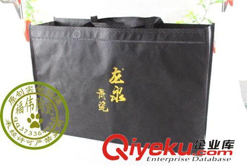 供應(yīng)龍泉原礦釉13頭青瓷茶具禮品套裝+禮盒+手提袋|整套茶具套裝原始圖片3