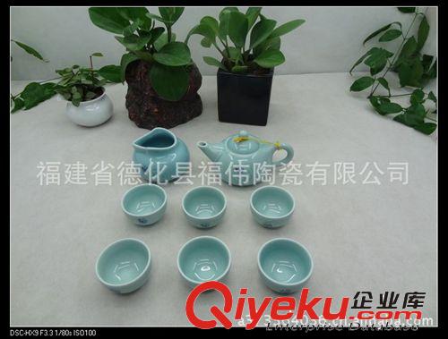 茶具|茶具套裝|功夫茶具|gd茶具禮品|新款青瓷茶具|陶瓷茶具